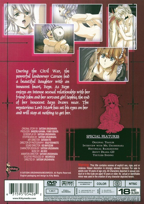 Another Lady Innocent