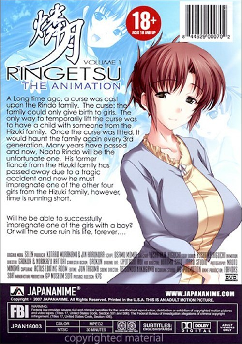 Ringetsu: The Animation Vol. 1